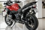 2026 BMW R 1300 GS: Review Completa y Especificaciones Oficiales